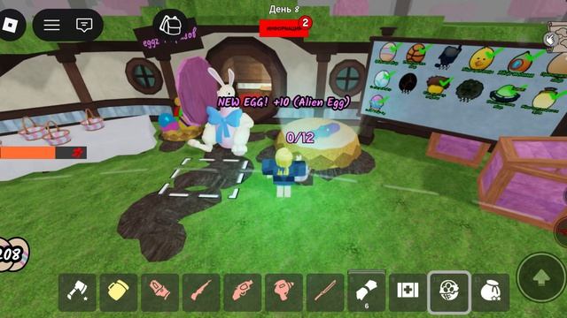 Огненное и НЛО яйцо в 99 ночей в лесу