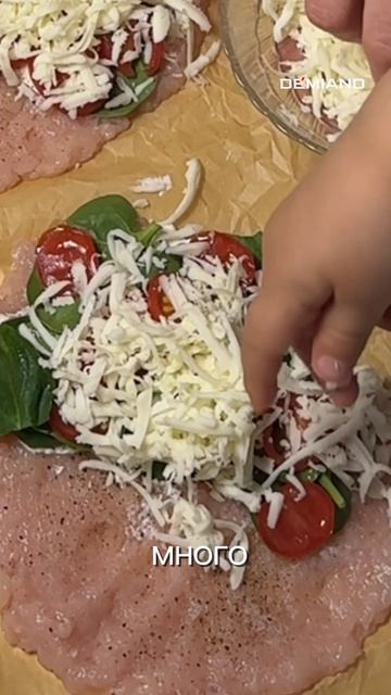 Готовим с сыном офигенное блюдо!