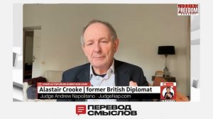 Крук и Наполитано: Китайские суда в Ормузе — где проходит опасная черта → 👤 #ПЕРЕВОД_СМЫСЛОВ