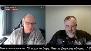 Четвертое Измерение суверенитета ч.2 2026-04-12