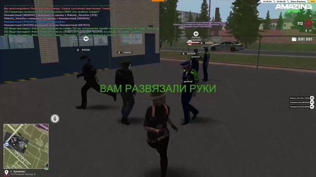 Video Cutter_14_4_14_32_2