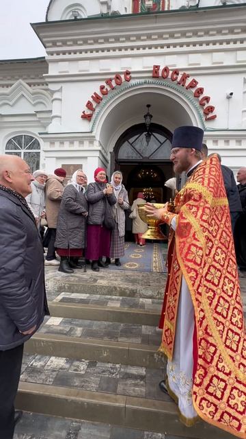 Христос Воскресе!