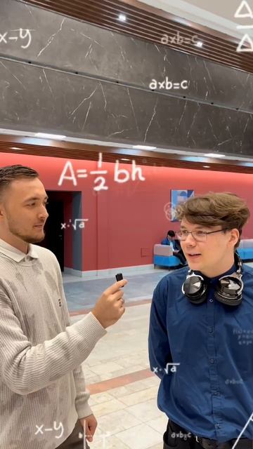 Студенты КФУ, вы просто космос