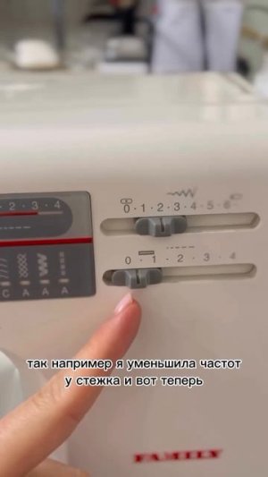МК Красивая закрепка