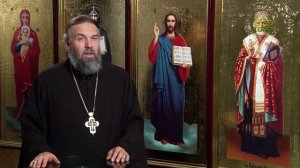 Благая часть. 16 апреля 2026