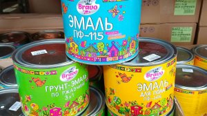 🚦СВЕТОФОР✔️НОВИНКИ МАГАЗИНА🚦апрель 2026