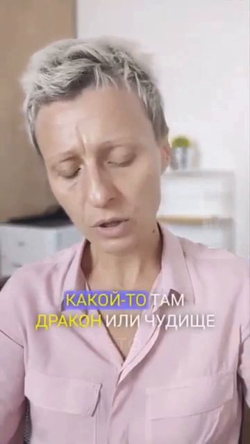 СТЫД — самый опасный инструмент воспитания! Не губите психику детей #Психология #Родители