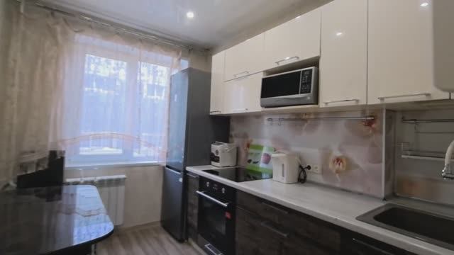 КРОПОТКИНА.