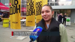 Необычная тренировка донских гандболисток