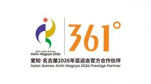 361 Degrees - Socio de prestigio de los Juegos Asiáticos'26 en Aichi-Nagoya