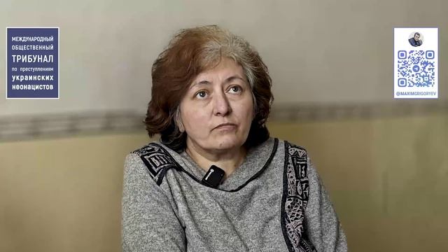 Доказательства зверств киевского режима в г. Красноармейск (ДНР)