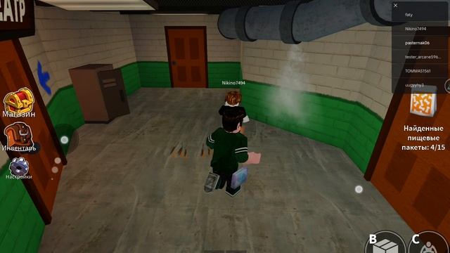 играю в роблокс