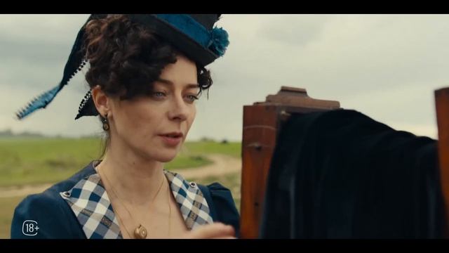 Околоточный - Тизер-сцена (2026)