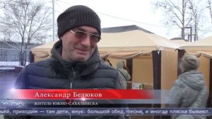 13.04.2026 Южно-Сахалинск отметил Светлое Воскресенье масштабной ярмаркой