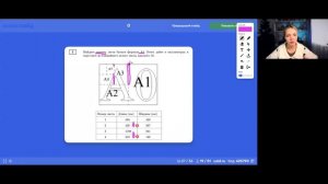Пробник №22 Листы — 03