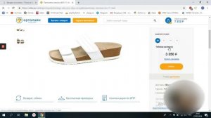 исследования с респондентамие