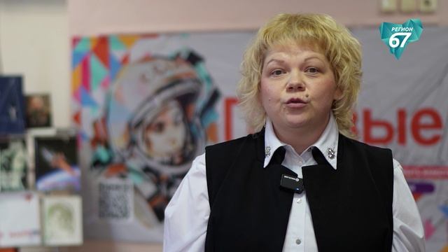 Смоленская область  единственный регион где уже 25 лет существует детское движение Гагаринцы