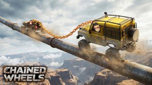 НОВЫЙ КООПЕРАТИВНЫЙ СКИЛЛ ТЕСТ, ГДЕ МАШИНЫ СВЯЗАНЫ ЦЕПЬЮ! Chained wheels