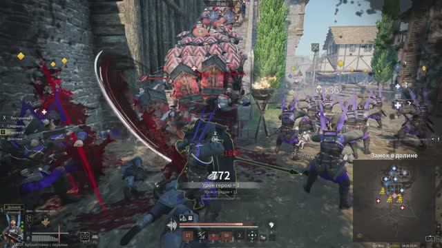 Оборона замка в долине в Conquerror's Blade 2026-04-13