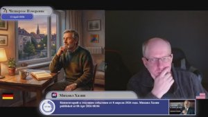 Реклама действует одинаково: и по резине, и по президенту...