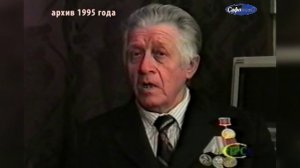 "Взгляд в прошлое..." 1995 год. Железная дорога. Станция "Сафоново"