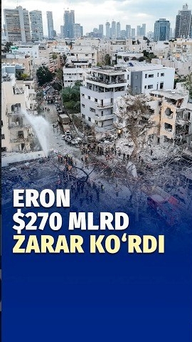 🍿 Eron $270 mlrd zarar ko‘rdi