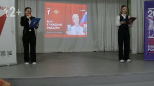 Вручение паспортов юным моршанцам