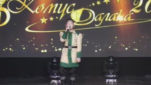 Ковров Тимур - Горный улус.