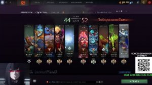 Лучшая игра за всю историю человечества