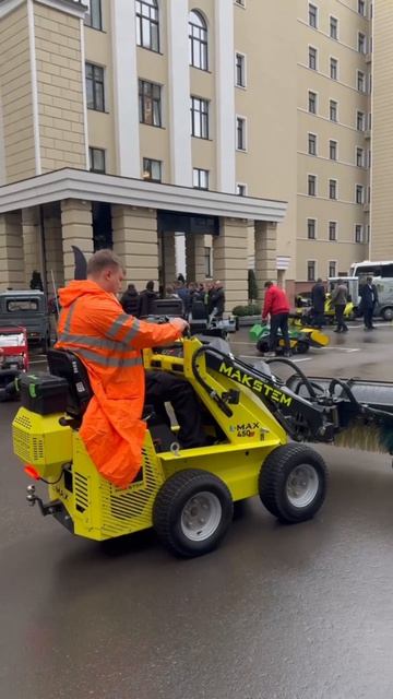 МИНИ-ТЕХНИКА МАКСТЕМ РОССИЙСКОГО ПРОИЗВОДСТВА МОСКВА