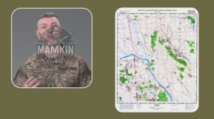 Топографические карты: Лекция 2.3 Дополнительная координатная сетка на стыке соседних зон