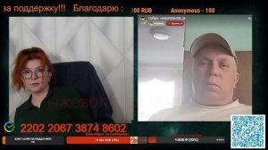 Видать, жрачка закончилась.💣💥💥