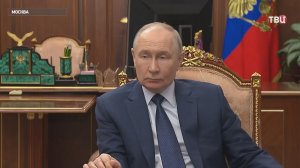 Глава "Россетей" рассказал Путину о приоритетах компании