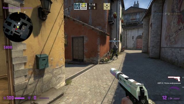 cs go НАШЁЛ OBS