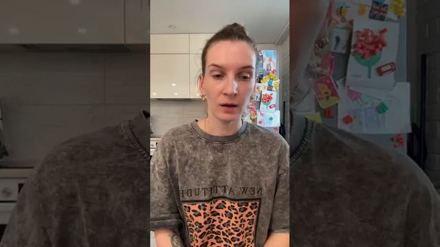 Когда станет легче?