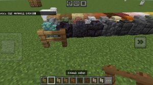 самый маленький дом в маинкрафте