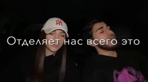 Обожаю лэн♥️🥰
Если тож то лайк♥️