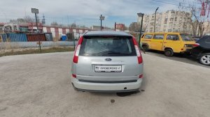 VID_20260414_114628