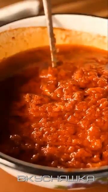 Клип сообщества Вкусняшка