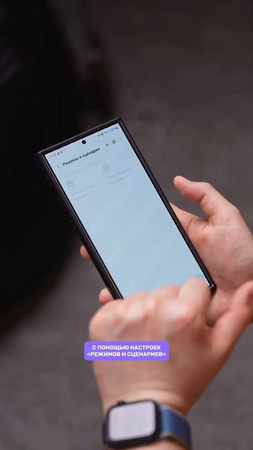 Action Button на Samsung! смотреть онлайн