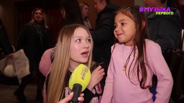 KAMIL И AMINA KIKIDO: ПЕРВЫЙ СОЛЬНИК В МОСКВЕ