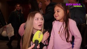 KAMIL И AMINA KIKIDO: ПЕРВЫЙ СОЛЬНИК В МОСКВЕ