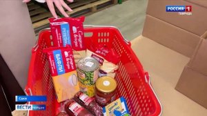 В следующую субботу в Симферополе будут работать традиционные сельскохозяйственные ярмарки