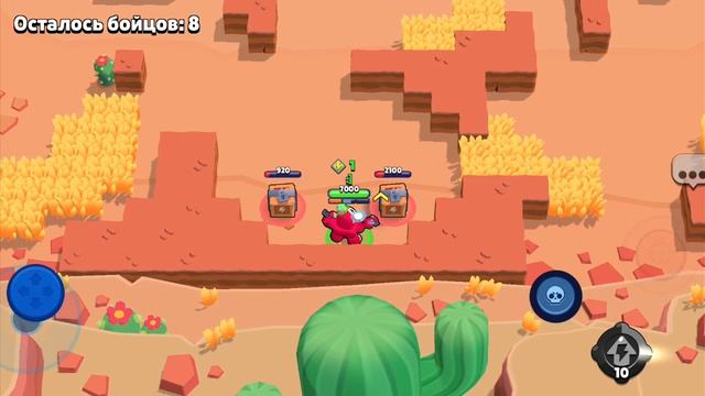 апаем вальта