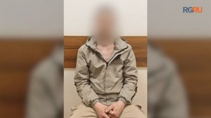 ФСБ задержала трех агентов Киева, причастных к закладке бомбы в электроскутер