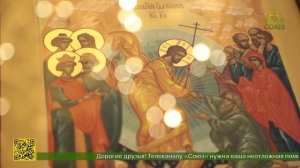 Митрополит Рязанский и Михайловский Никодим совершил Пасхальную вечерню