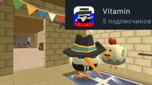 5 подписчиков!!!