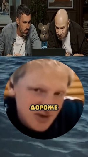 Лучший тост 2025года!