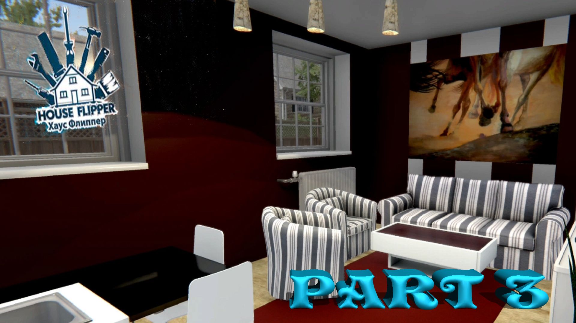 House Flipper ►ЧАСТЬ 3 | ЧИЛЬНАЯ ИГРУШКА) #3