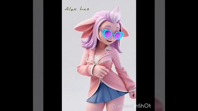 Мама Папа я мы дружная семья, Лунтик представляет Эдит с его родителями